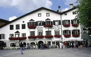 Aktiv&familienhotel Adlernest Hotel 4*